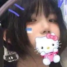 Ocinr